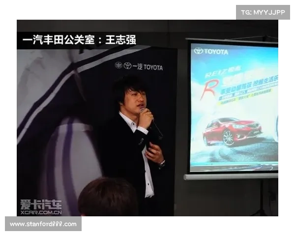 一汽丰田锐志明星驾趣学院苏州区落幕 一汽丰田锐志明星驾趣学院苏州区落幕